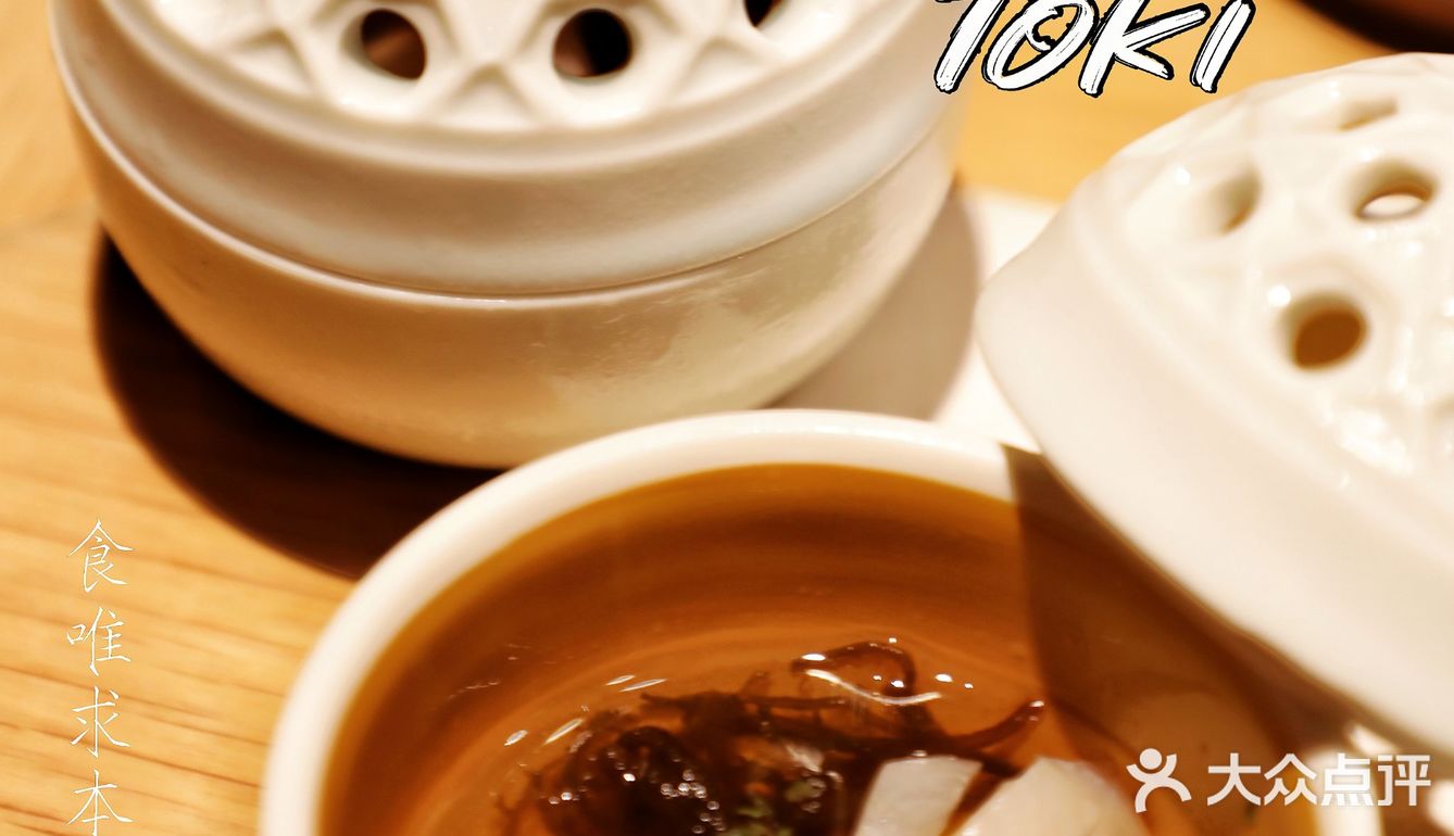 小树探店｜黑珍珠五星怀石料理，品本味，食四季