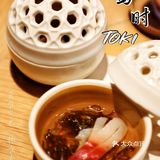 小树探店｜黑珍珠五星怀石料理，品本味，食四季
