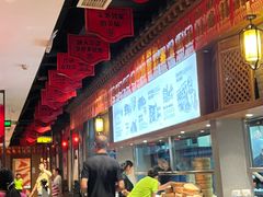 -蔡家酒楼(一德街店)