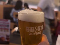 -悠航SLOWBOAT(三里屯店)