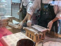 -阮大兴糕团(日月光中心店)