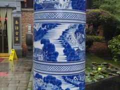 -景德镇古窑民俗博览区