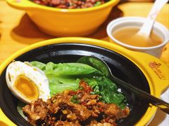 -香他她(金鹰小区店)