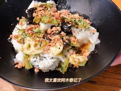 -阿木舂记·特色小吃(平江路店)