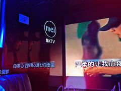-魅KTV·AI辅唱(人民广场旗舰店)