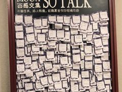 -西西弗书店(城西银泰城店)