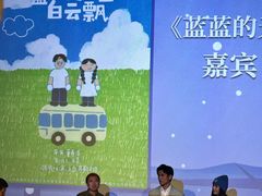 -曹杨影城(曹杨店)