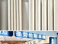 -闽龙广场
