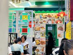 -九龙冰室(动漫星城店)