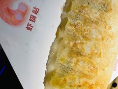 -阿庄新豫菜(通泰路店)