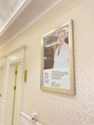 点击看大图 -昆明梦想医疗美容医院