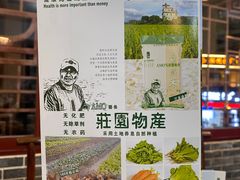 -阿殳粥馆(水围村店)