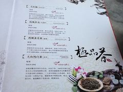 -豫园湖心亭茶楼