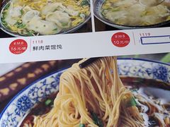 -老苏州大客堂·苏帮菜·松鼠桂鱼·苏州传统小吃(观前街人民商场店)