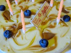 -开心草帽(文化西路店)