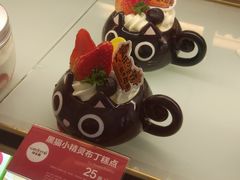 -味多美蛋糕(潘家园店)