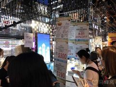 -崇光百货(铜锣湾店)