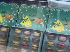 -Pierre Marcolini(德基广场店)