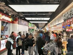 -南京时尚莱迪购物广场(正洪街店)