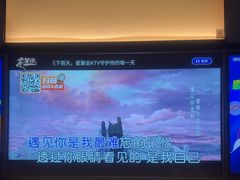 -星聚会KTV(南翔印象城MEGA店)