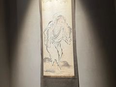 -觀芷隐轩