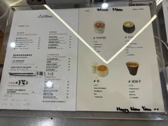 -LilBee Coffee