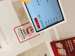 -优衣库(上海虹口龙之梦店)