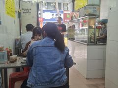 -熊仔屋(吉祥苑小区店)