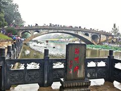 -赵州桥景区