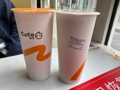 -CoCo都可(建外SOHO店)