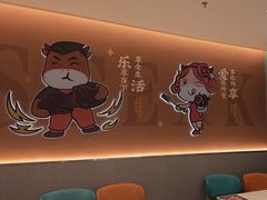 -豪享来(我格广场店)