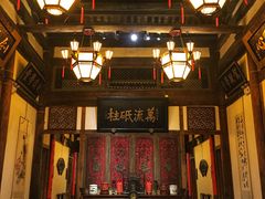 -文儒九号·闽菜馆(三坊七巷店)