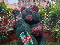 -青岛啤酒博物馆