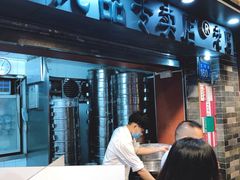 -達揚原味燉品(文明路店)
