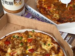 -达美乐比萨(红山店)