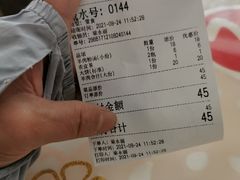 -夏家合汁(天润花园小区店)