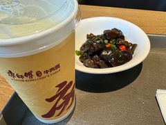 -康師傅私房牛肉面(浦机三店)
