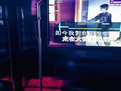 -酷秀KTV(五道口店)