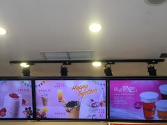 -CoCo都可(西安路民勇店)