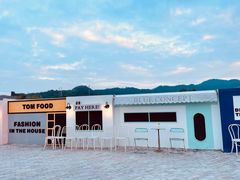 -Blue Concept Cafe&Farm·關於藍