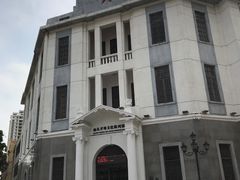 -汕头开埠文化陈列馆