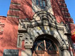 -圣·阿列克谢耶夫教堂