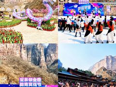 -河南宝泉旅游区