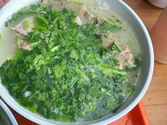 -宋老三苏肉羊肉汤老店