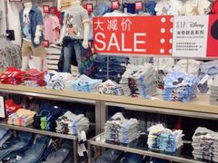 -GAP(王府井奥莱·香江小镇店)