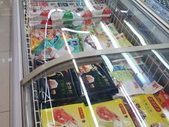 -宽广超市(承德市民族中学安定里校区店)