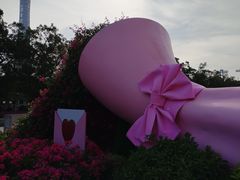 -海心沙亚运公园