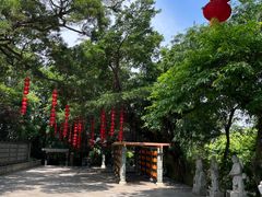 -广州市白云山风景名胜区