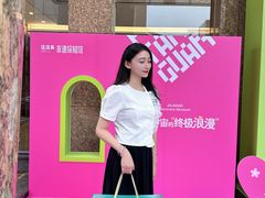 -佳佳美·囍悦水乡
