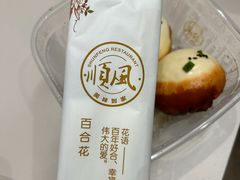 -顺风酒店(长寿路店)